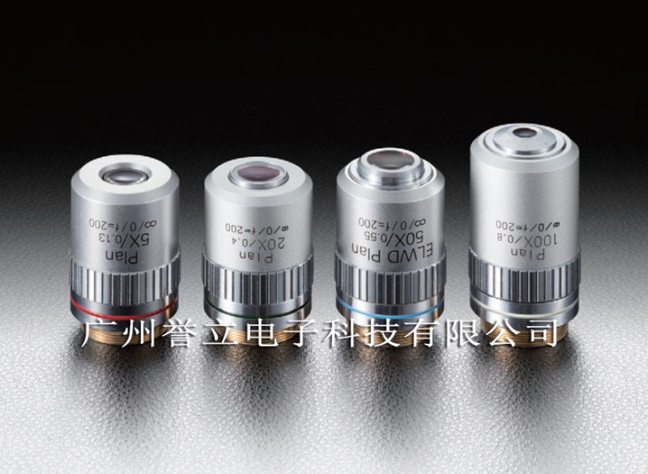 长工作距离物镜(45mm齐焦距离)