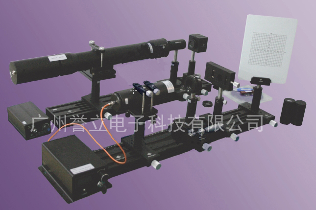 光学系统像差传函焦距测量综合实验