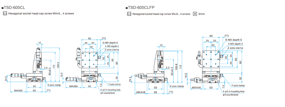 XYZ轴TSD平台（垂直） 60mm