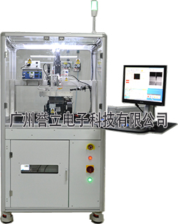 电流体喷印设备-YL-E150型