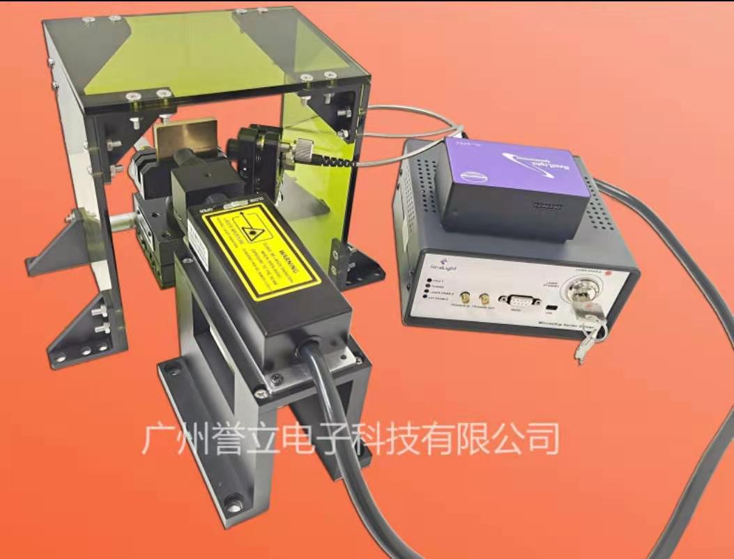 RLE-RI09 激光诱导击穿光谱