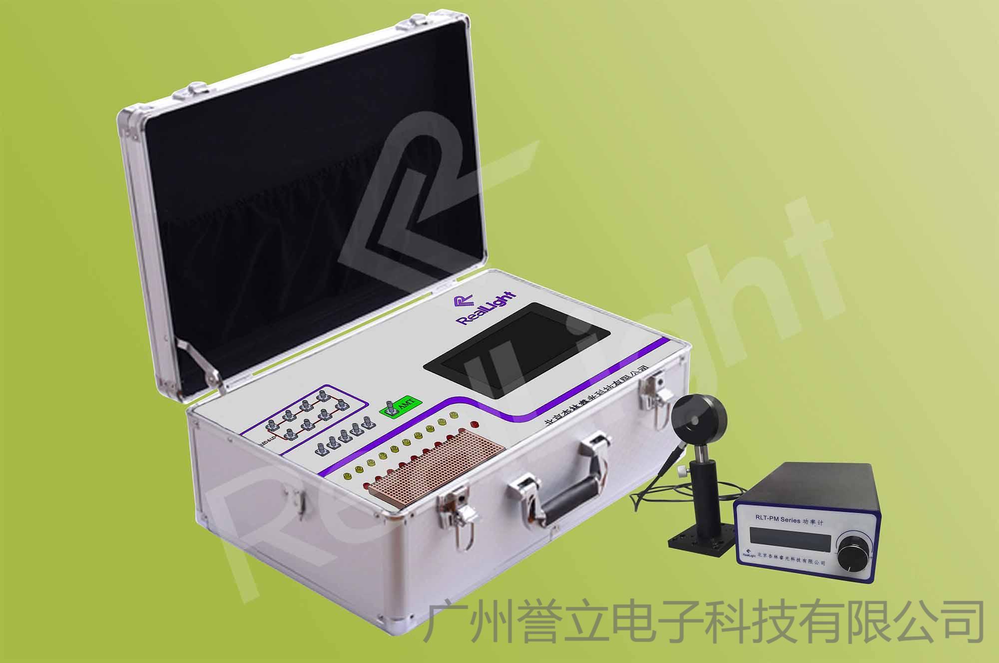 创新式光电探测原理及应用综合实验