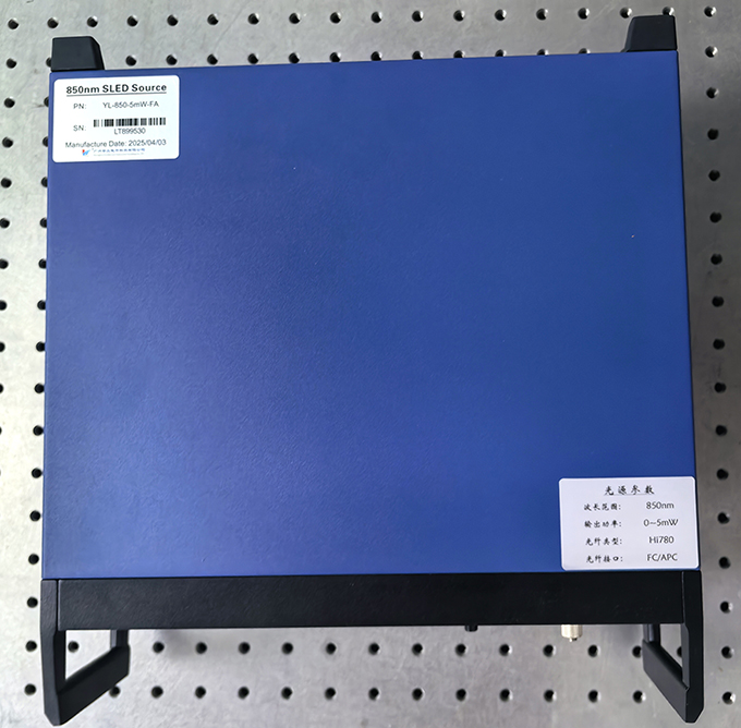 850nm 宽带光源 