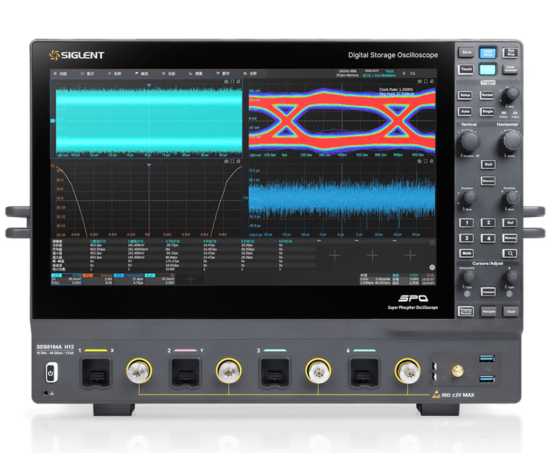 SDS8000A系列高分辨率示波器