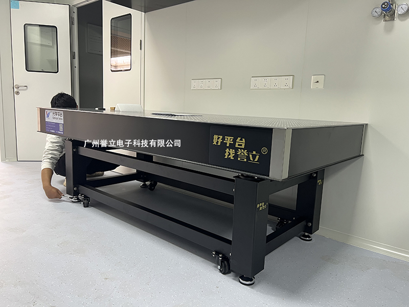 手机在线买球官方网站刚性阻尼隔震平台安装案例