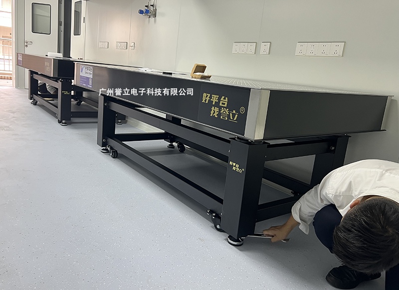 手机在线买球官方网站刚性阻尼隔震平台