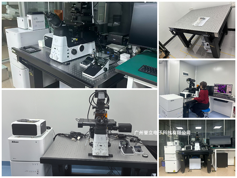 精密气浮蜂窝粘接隔振光学平台