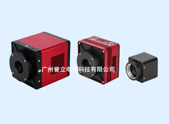 400-1700nm IMX990 1.3MP InGaAs系列短波红外相机